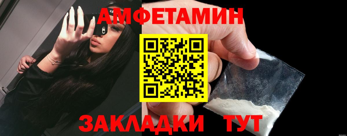 Кокаин Всеволожск