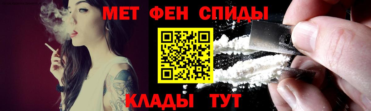 АМФ 97% Всеволожск