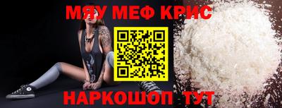твердый Боровичи