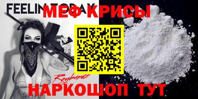 твердый Боровичи