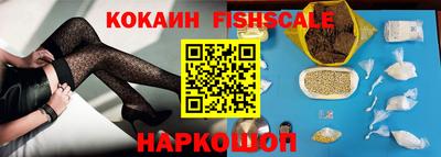 марки nbome Брянск