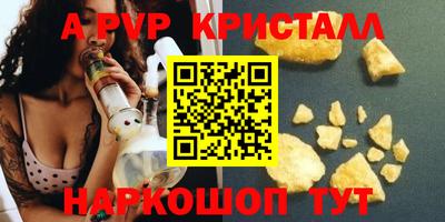 кокаин колумбия Братск