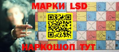 кокаин VHQ Белорецк