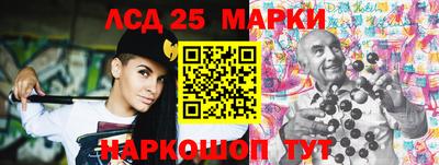 кокаин колумбия Братск