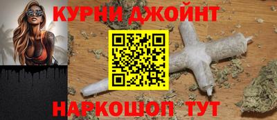 кокаин колумбия Братск