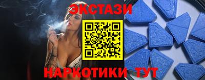 прущая мука Белореченск