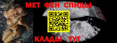 jwh Бердск