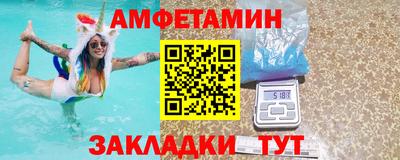 твердый Боровичи