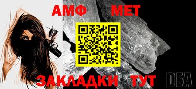 jwh Бердск