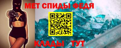 jwh Бердск
