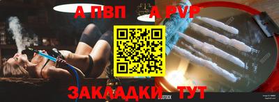 прущая мука Белореченск