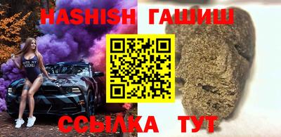 твердый Боровичи