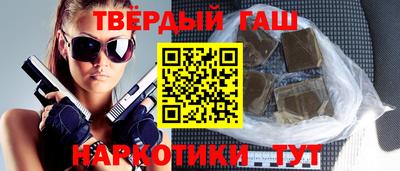 jwh Бердск