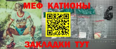 кокаин колумбия Братск