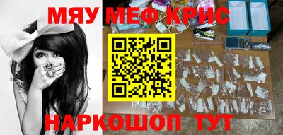 прущая мука Белореченск