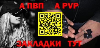 кокаин VHQ Белорецк